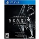 PS4 Juego The Elder Scroll V Skyrim Para...-Planetadevideojuegos-MANDALIBRE