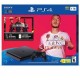 PS4 Sony 1TB Fifa 20 Bundle HDR Prueba P...-Planetadevideojuegos-Sony