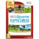 Wii Sports (Nintendo Selects)-Planetadevideojuegos-Nintendo