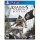 PS4 Juego Assassin's Creed Black Flag Pa...