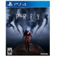 PS4 Juego Prey Para PlayStation 4-Planetadevideojuegos-MANDALIBRE