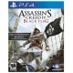 PS4 Juego Assassin's Creed Black Flag Pa...-Planetadevideojuegos-MANDALIBRE