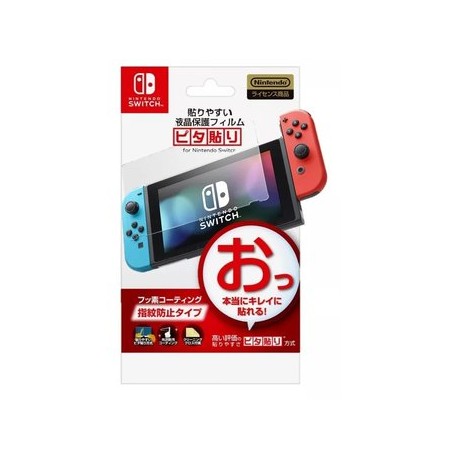 Cristal Templado Nintendo Switch 9H / Mi...-Planetadevideojuegos-Generic