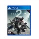 PS4 Juego Destiny 2 Para PlayStation 4-Planetadevideojuegos-MANDALIBRE