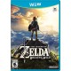 The Legend Of Zelda: Breath Of The Wild...-Planetadevideojuegos-Nintendo Wii U