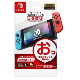 Cristal Templado Nintendo Switch 9H / Mi...-Planetadevideojuegos-Generic